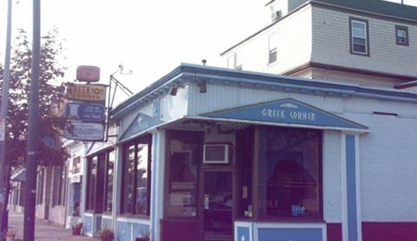 Greek Corner Restaurant - Cambridge, MA