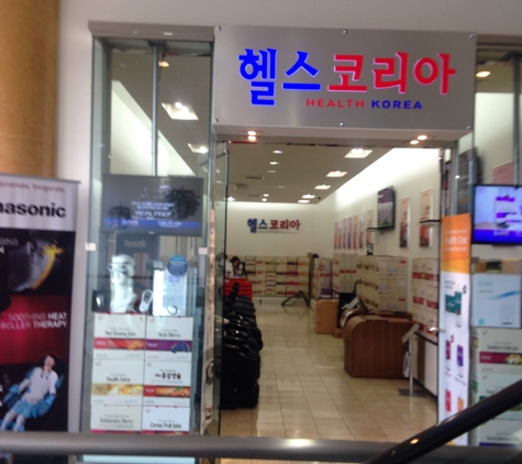 Health Korea - Los Angeles, CA. Store front