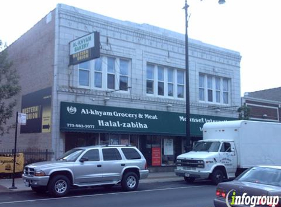 Al Khyam Bakery & Grocery - Chicago, IL