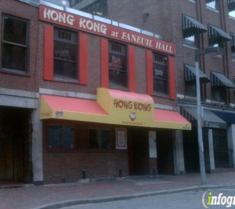 Hong Kong Boston Faneuil Hall - Boston, MA