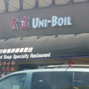 Uni-Boil - Chinese Restaurants