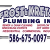 Frost & Kretsch Plumbing Inc gallery