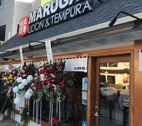 Marugame Udon - Los Angeles, CA