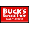 Buck's Bicycle Shop Inc gallery