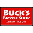Buck's Bicycle Shop Inc - Bicycle Repair