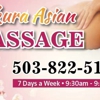 Sakura Massage Spa gallery