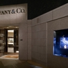 Tiffany & Co. gallery