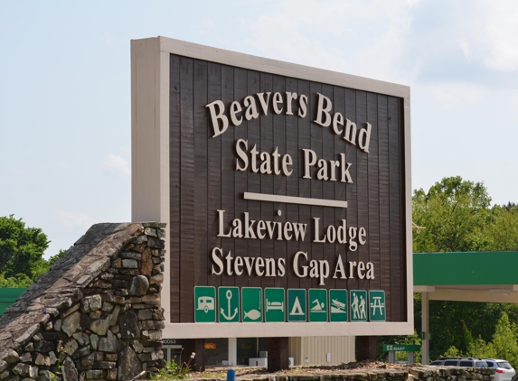 Cowboy Luxury Cabins - Broken Bow, OK. Beavers Bend