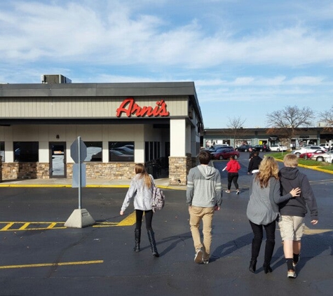 Arni's Lafayette Market Square - Lafayette, IN