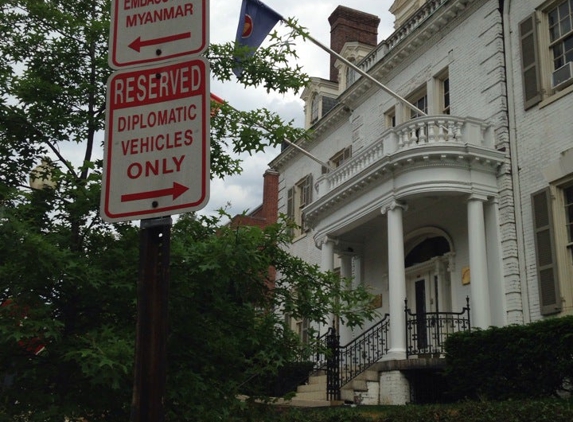 The Embassy of the Federal Republic of Somalia - Washington, DC