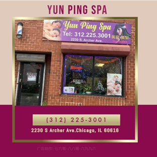 Yun Ping Spa - Chicago, IL