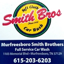 Smith Brothers Car Wash - Car Wash