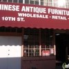 Chinese Antique Furniture Inc gallery