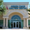 American Renal Associates - Dialysis Clinics gallery