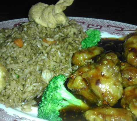 Golden Hunan - Youngstown, OH