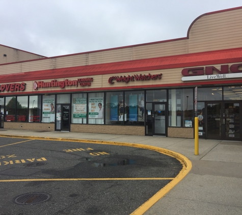 Weight Watchers - Patchogue, NY