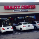 Beauty Center - Beauty Salons