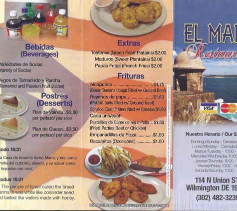 El Mana - Wilmington, DE