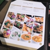 Noi Thai Cuisine gallery