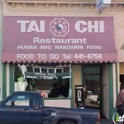 Tai Chi Restaurant