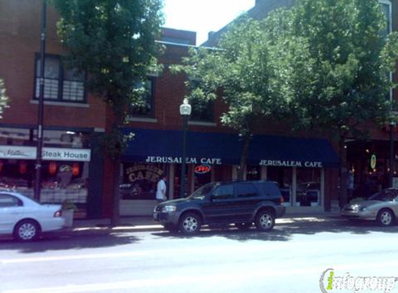 Jerusalem Cafe - Kansas City, MO
