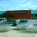 Hot Tamales New Mexican Food - Mexican Restaurants