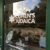 Cohen's Judaica gallery