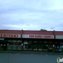 House Of Sewing Machines & Vacuums - Sewing Contractors