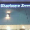 Tropicana Laundromat gallery