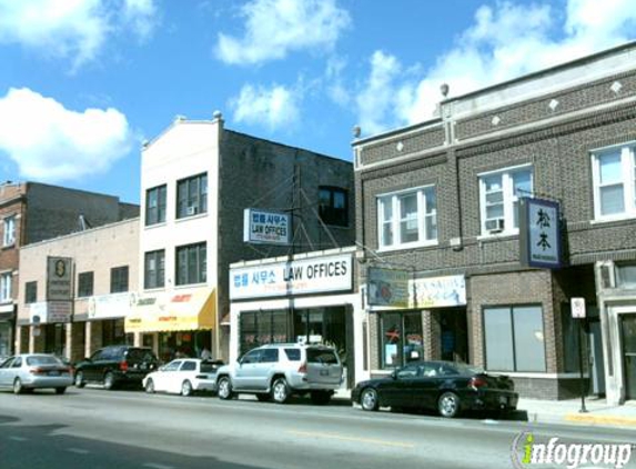 Mary's Beauty Salon PC - Chicago, IL