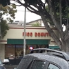 Pico Donuts gallery