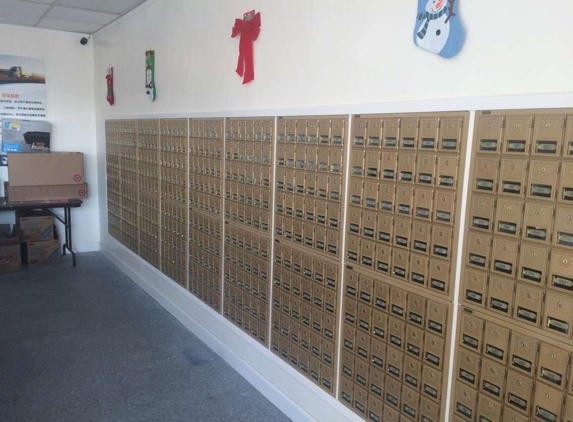 SG Mailbox Rental - San Gabriel, CA