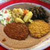 Rosalind's Ethiopian Restaurant gallery