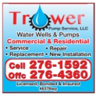 Trower Pump Service LLC