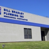 Bill Bradley Services gallery