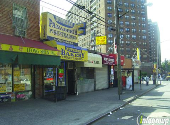 Junction Chinese Cuisine Inc - Elmhurst, NY