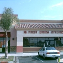 First China Kitchen - Chinese Restaurants