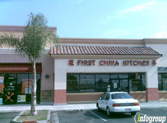 First China Kitchen - Anaheim, CA