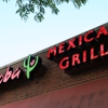 Qdoba Mexican Grill gallery