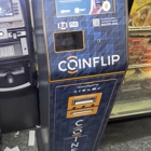 CoinFlip Bitcoin ATM - Econo Market (San Francisco)
