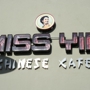 Miss Yip Chinese Cafe