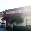 Keyport Self-Storage gallery