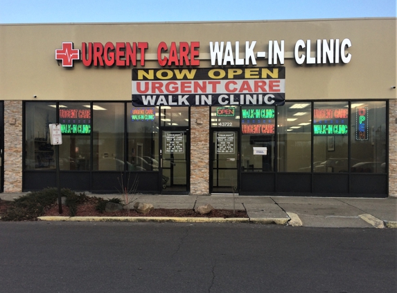 Doctors Urgent Care of Sterling Walk-In Clinic - Sterling Heights, MI