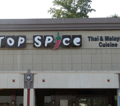 Top Spice Thai & Malaysian Cuisine - Atlanta, GA