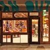 Urban Outfitters gallery