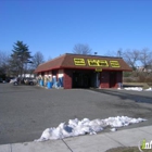 The Metuchen Car Wash