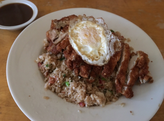 Kona Kitchen - Seattle, WA. Katsu Moco with fried rice and gravy on the side.