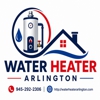 Water Heater Arlington TX gallery