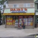 Daisey's Deli