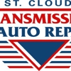 St Cloud Transmission gallery